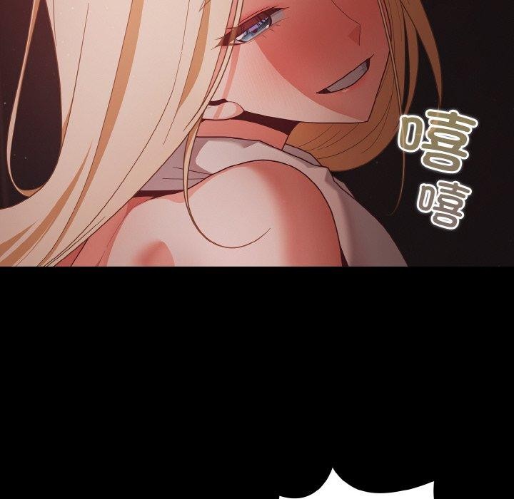 第14话 - 第38.jpg页