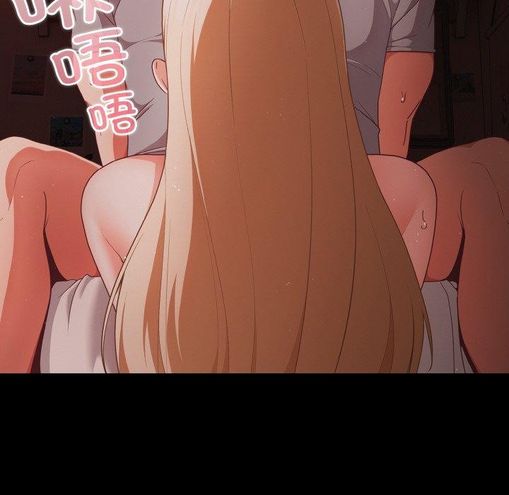 第14话 - 第114.jpg页