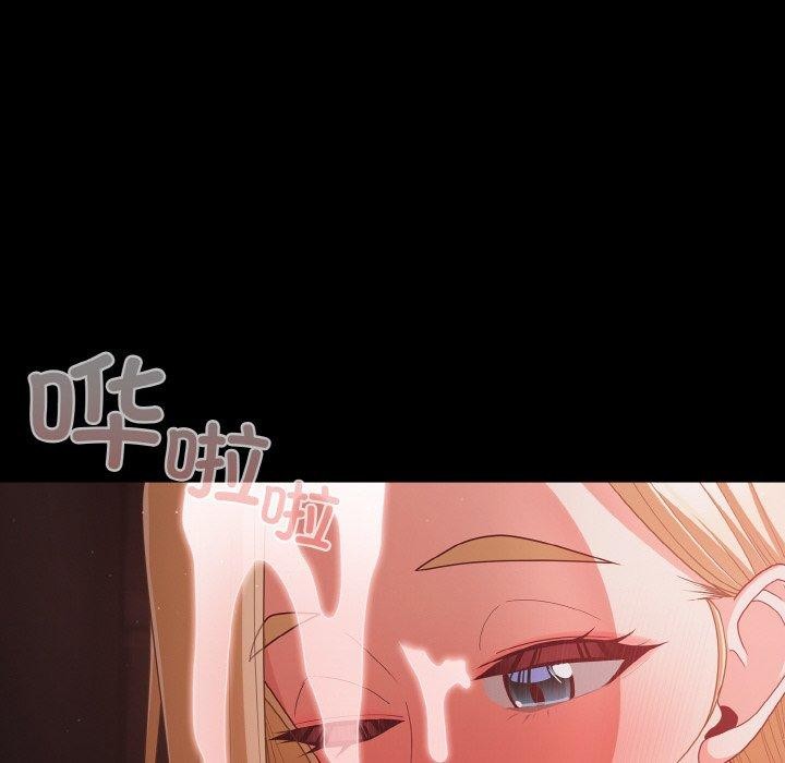 第14话 - 第136.jpg页