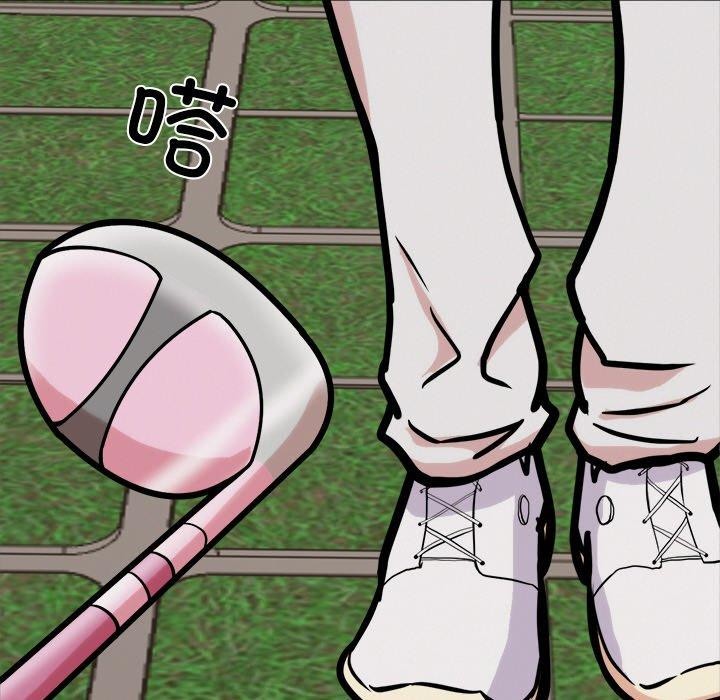 第10话 - 第14.jpg页