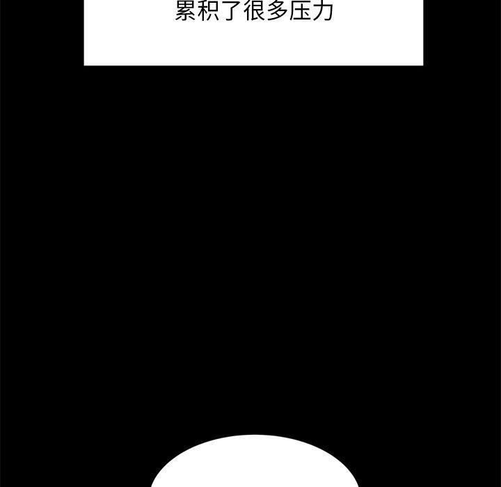 第10话 - 第36.jpg页