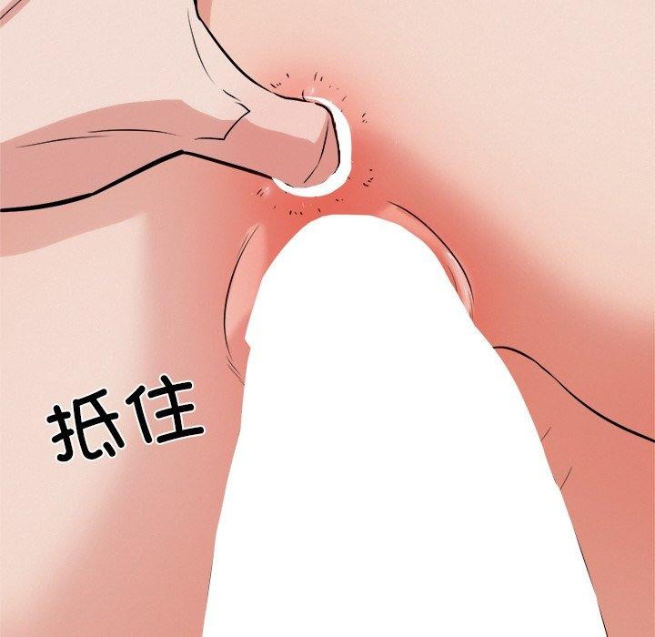 第10话 - 第153.jpg页
