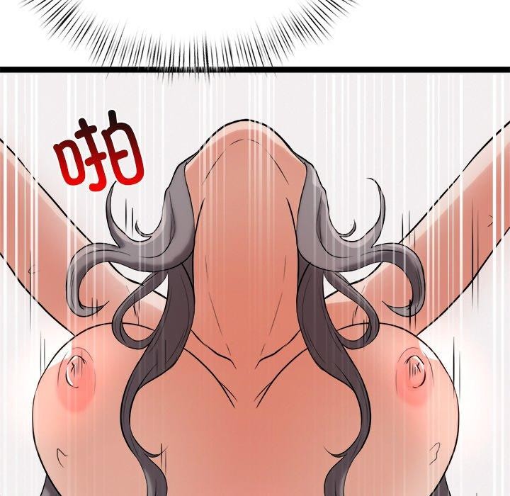 第10话 - 第178.jpg页
