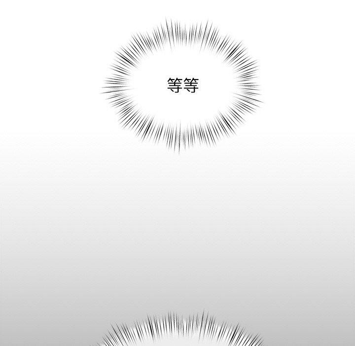 第10话 - 第188.jpg页