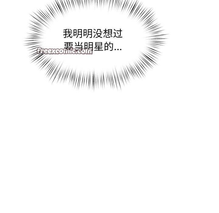 第10话 - 第195.jpg页