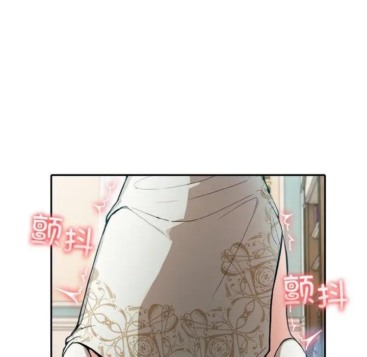 第8话 - 第20.jpg页