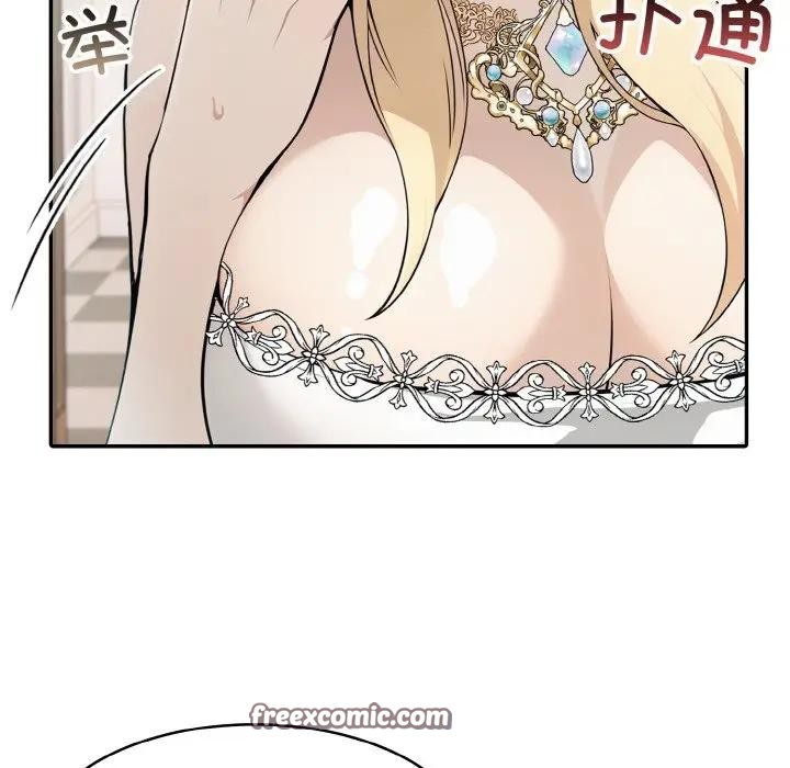 第8话 - 第32.jpg页