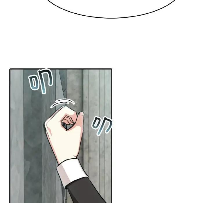 第8话 - 第66.jpg页