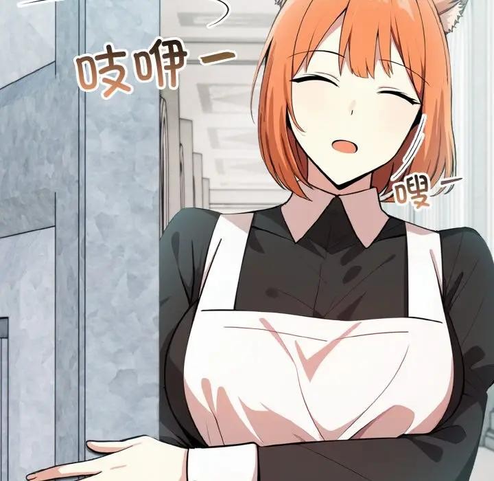 第8话 - 第68.jpg页