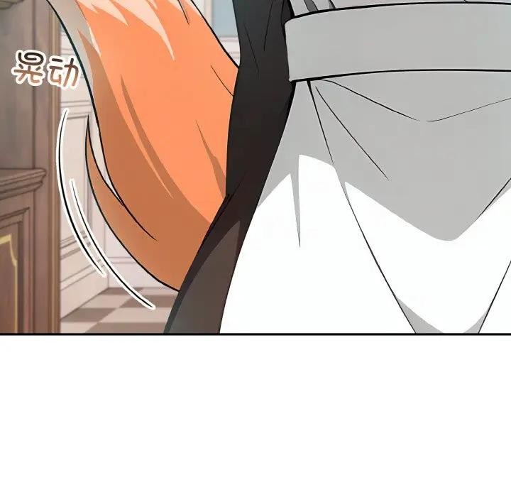 第8话 - 第73.jpg页