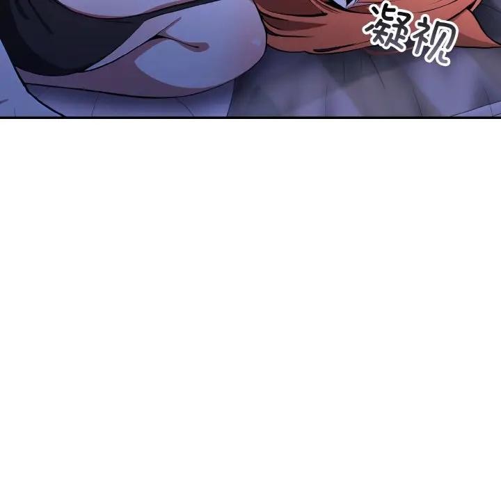 第8话 - 第122.jpg页