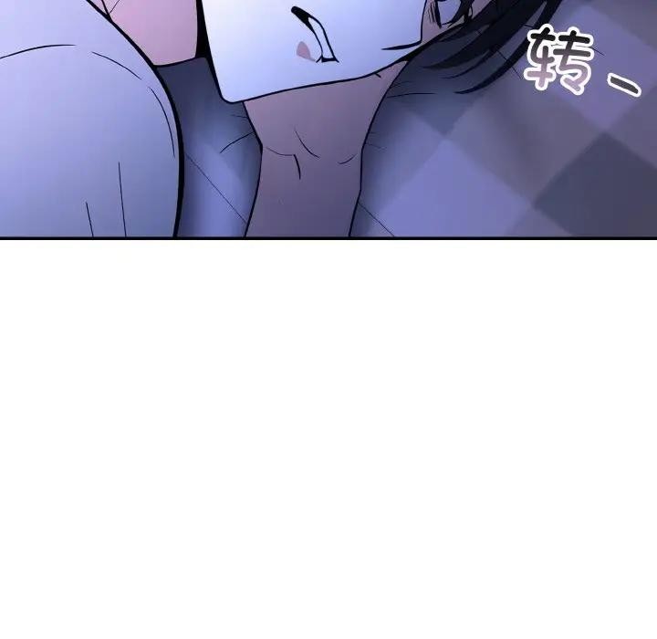第8话 - 第134.jpg页