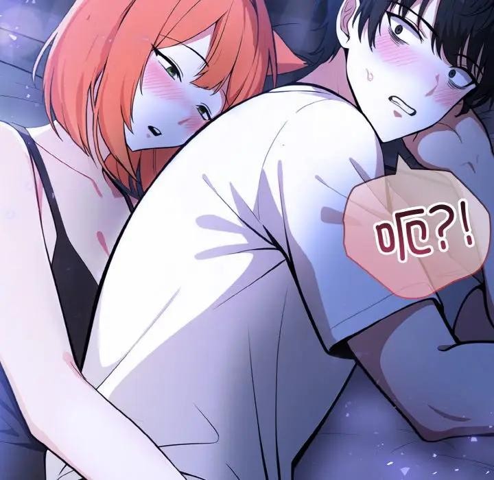 第8话 - 第138.jpg页