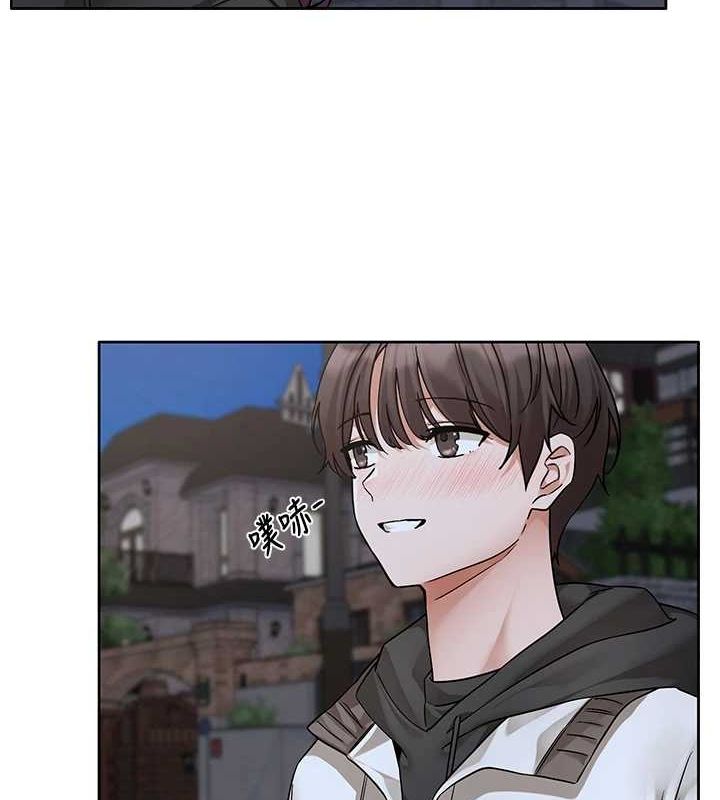 第212话-李舒欣 只有我想色色吗?! - 第6.jpg页