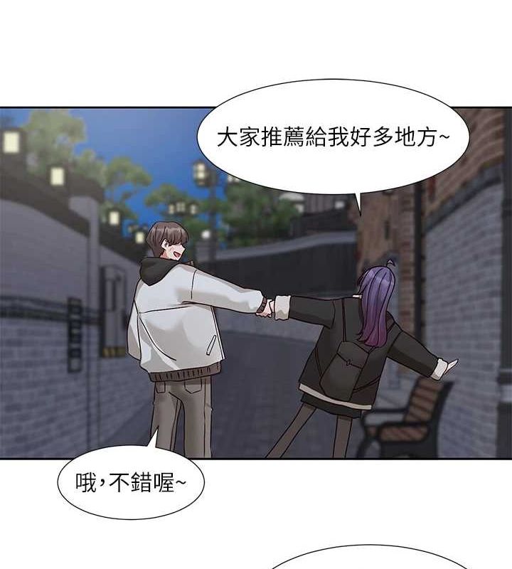 第212话-李舒欣 只有我想色色吗?! - 第18.jpg页
