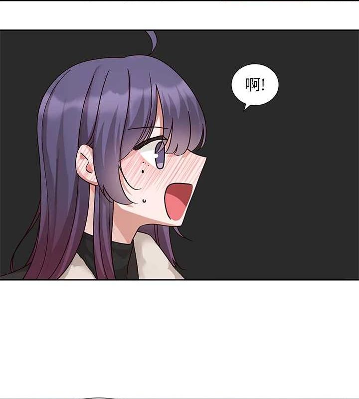 第212话-李舒欣 只有我想色色吗?! - 第21.jpg页