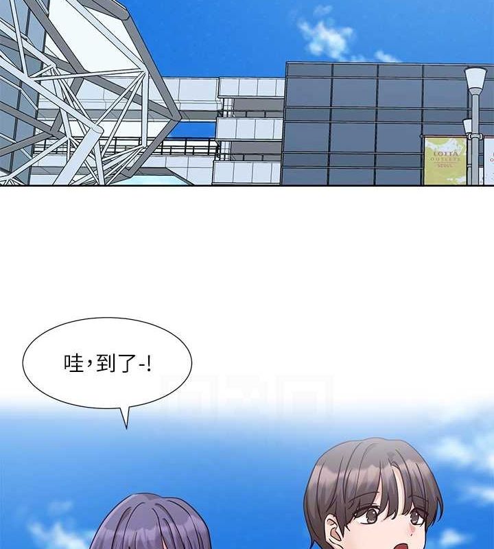 第212话-李舒欣 只有我想色色吗?! - 第28.jpg页