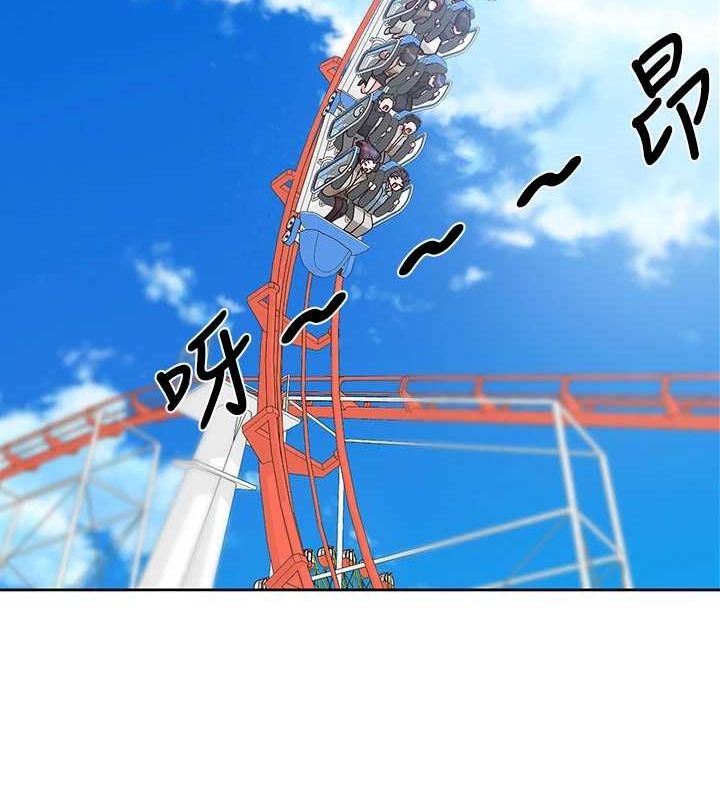 第212话-李舒欣 只有我想色色吗?! - 第34.jpg页