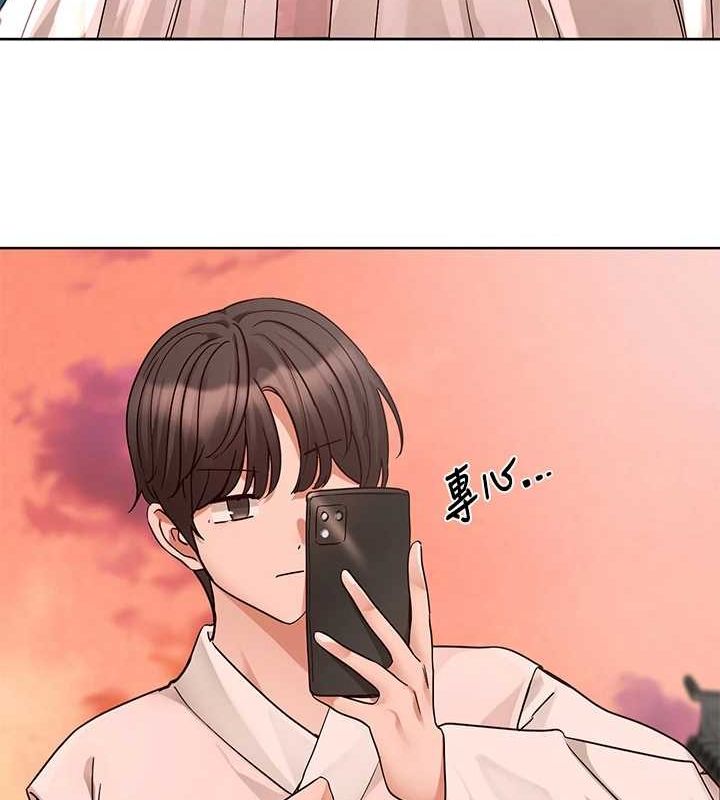 第212话-李舒欣 只有我想色色吗?! - 第39.jpg页