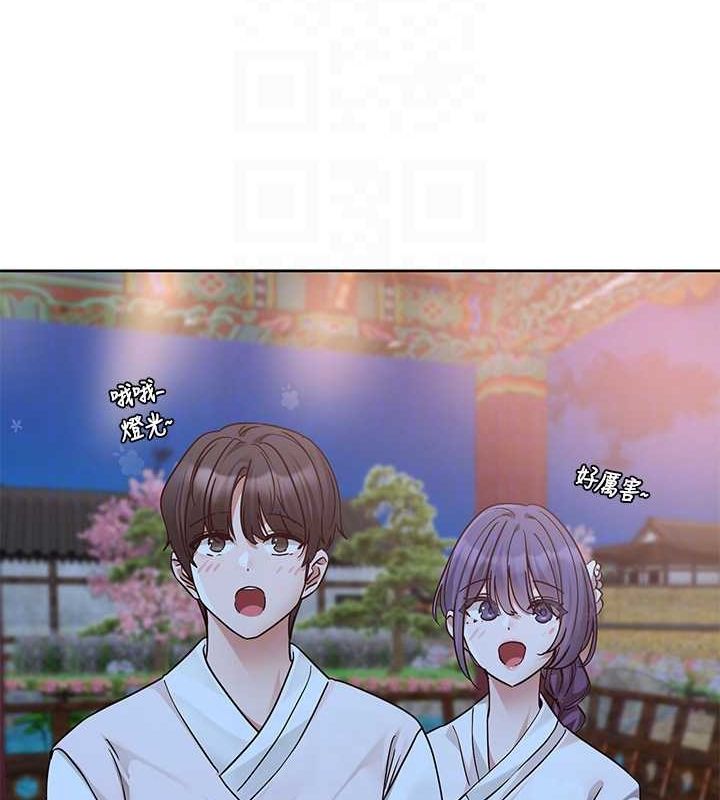 第212话-李舒欣 只有我想色色吗?! - 第42.jpg页