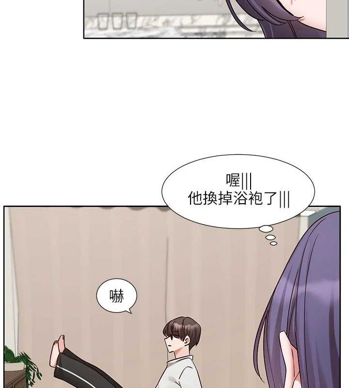 第212话-李舒欣 只有我想色色吗?! - 第62.jpg页