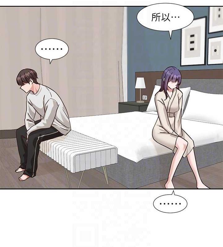 第212话-李舒欣 只有我想色色吗?! - 第66.jpg页