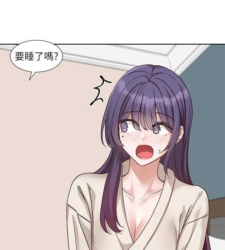 第212话-李舒欣 只有我想色色吗?! - 第68.jpg页