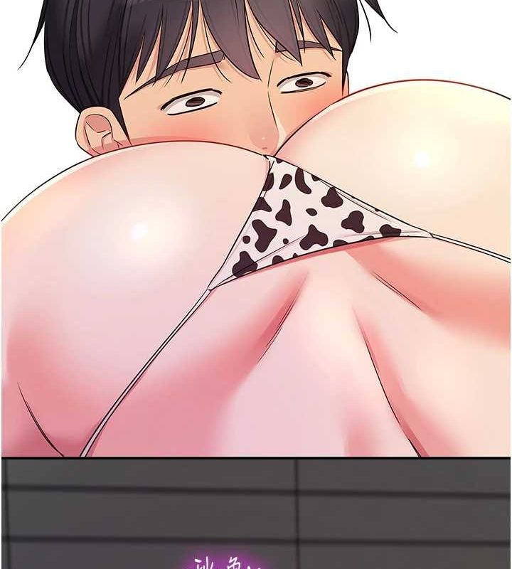 第120话-一晚连吃两姐妹 - 第50.jpg页