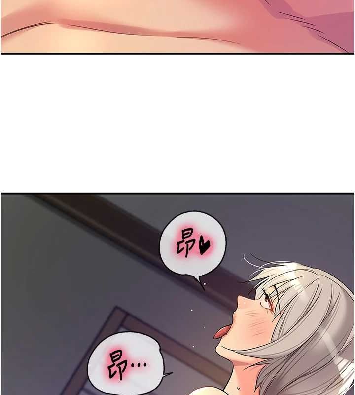 第120话-一晚连吃两姐妹 - 第68.jpg页