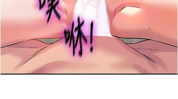 第120话-一晚连吃两姐妹 - 第114.jpg页