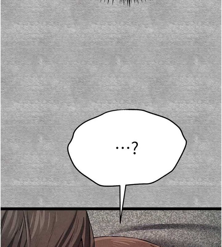第90话-香豔母女百合秀 - 第4.jpg页