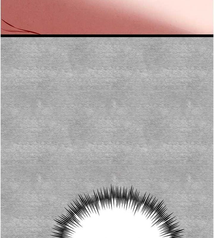 第90话-香豔母女百合秀 - 第6.jpg页