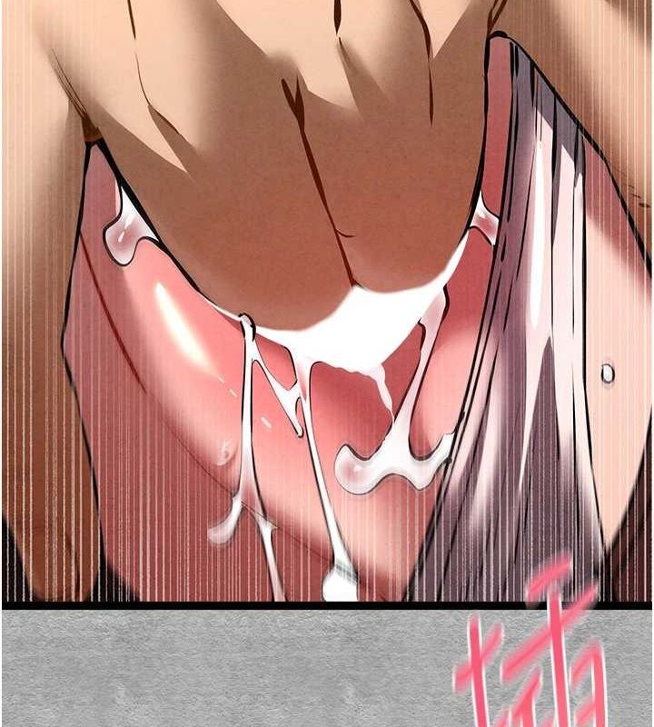 第90话-香豔母女百合秀 - 第8.jpg页