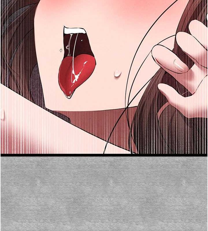 第90话-香豔母女百合秀 - 第11.jpg页