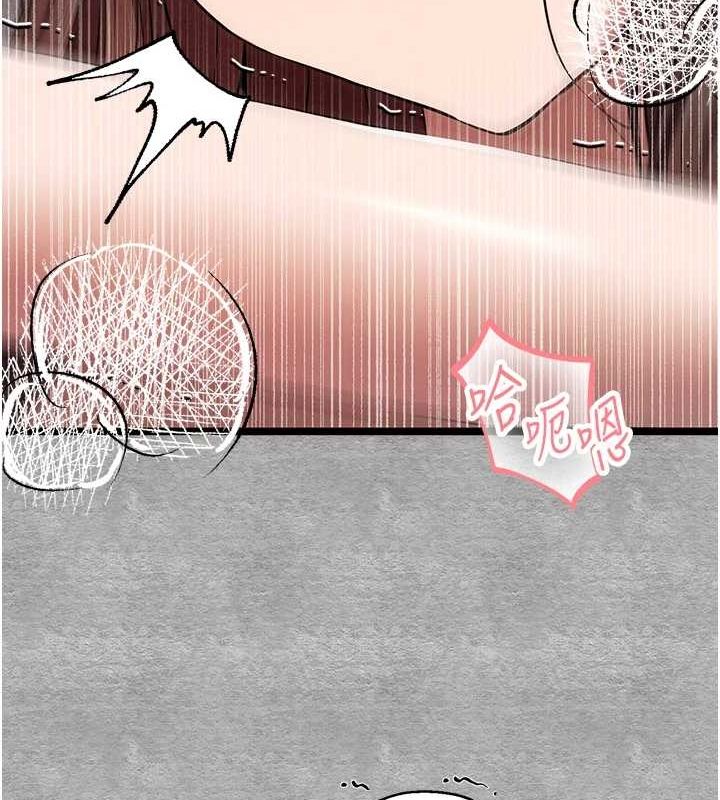 第90话-香豔母女百合秀 - 第24.jpg页
