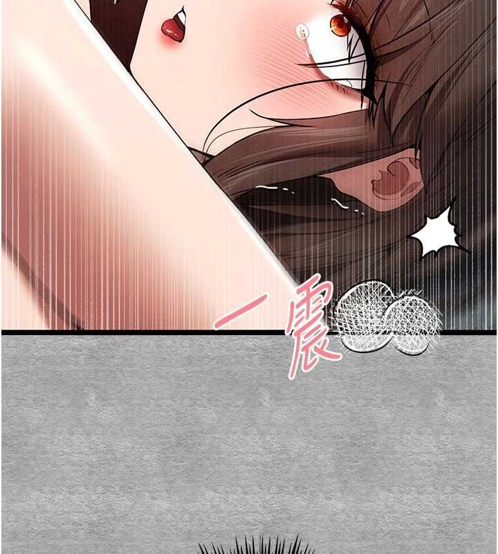 第90话-香豔母女百合秀 - 第28.jpg页