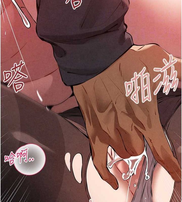 第90话-香豔母女百合秀 - 第35.jpg页
