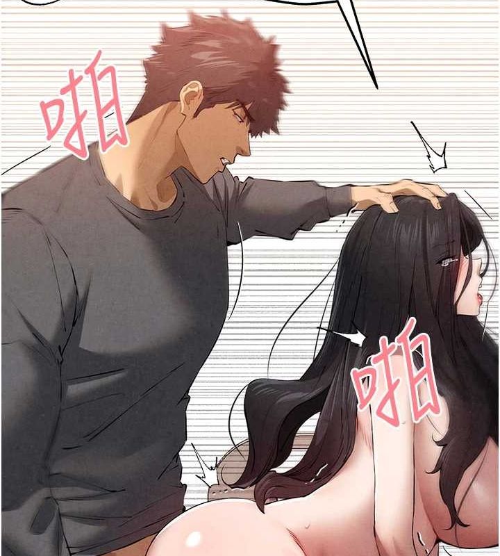 第90话-香豔母女百合秀 - 第52.jpg页