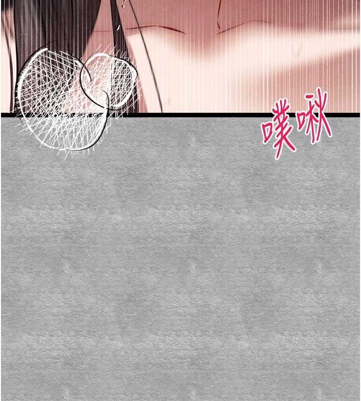 第90话-香豔母女百合秀 - 第56.jpg页