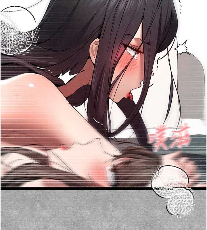 第90话-香豔母女百合秀 - 第78.jpg页