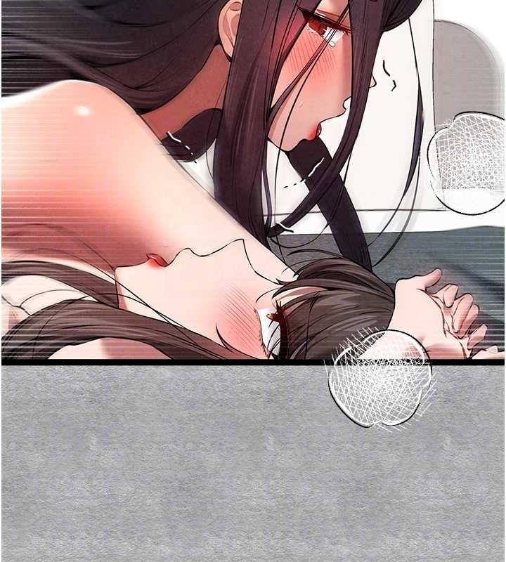 第90话-香豔母女百合秀 - 第80.jpg页