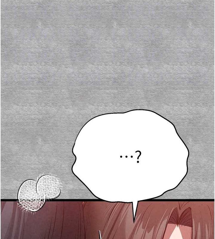第90话-香豔母女百合秀 - 第81.jpg页