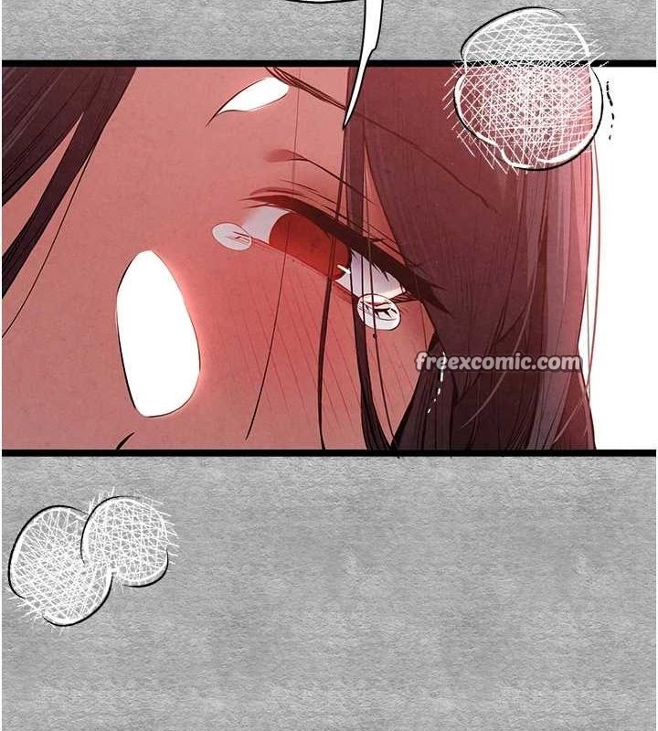第90话-香豔母女百合秀 - 第90.jpg页