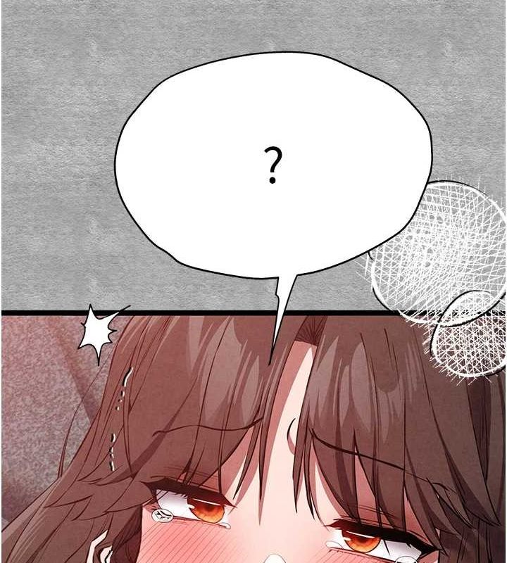 第90话-香豔母女百合秀 - 第91.jpg页