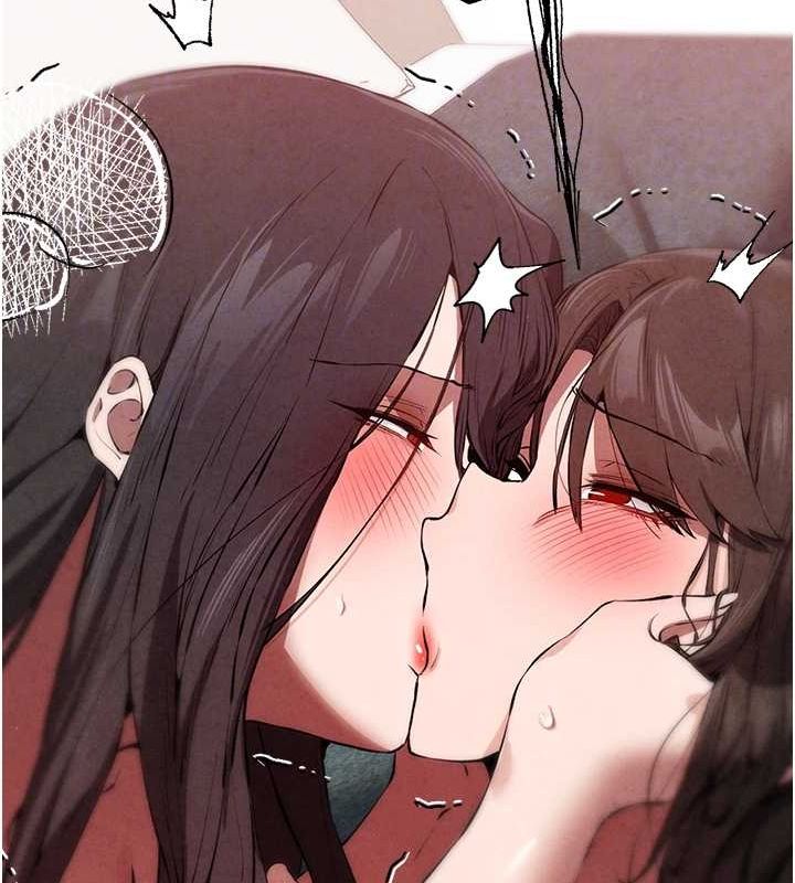 第90话-香豔母女百合秀 - 第96.jpg页