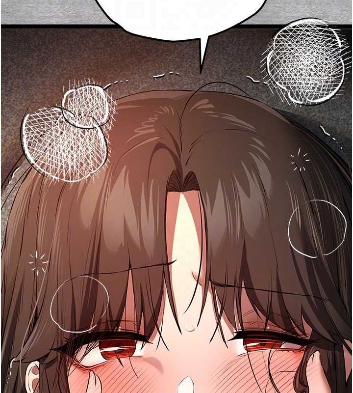 第90话-香豔母女百合秀 - 第100.jpg页
