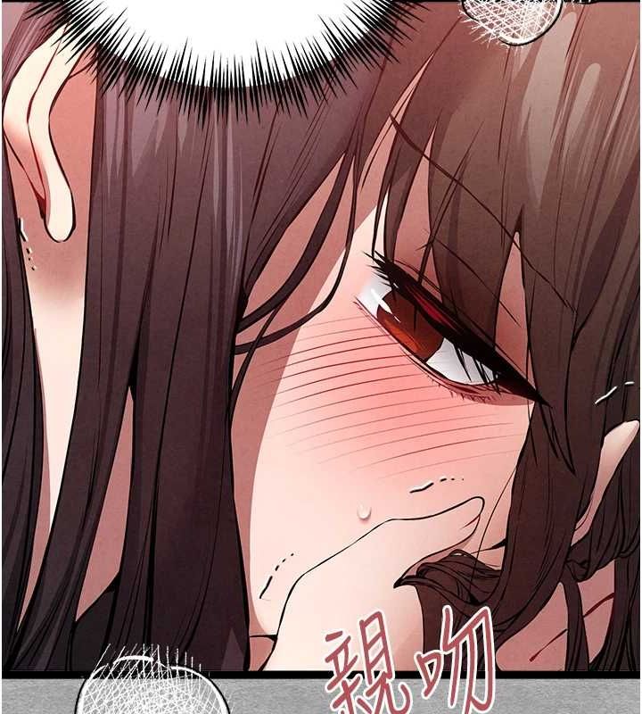 第90话-香豔母女百合秀 - 第116.jpg页