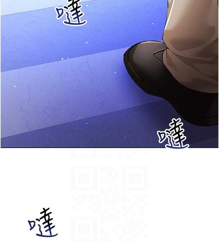 第58话-一次…果然不够吧? - 第41.jpg页