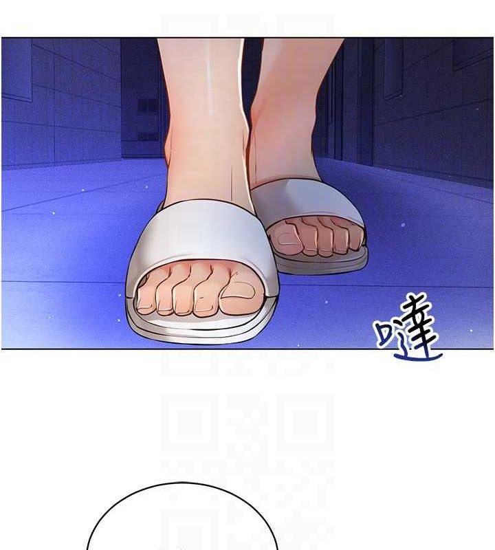 第58话-一次…果然不够吧? - 第42.jpg页