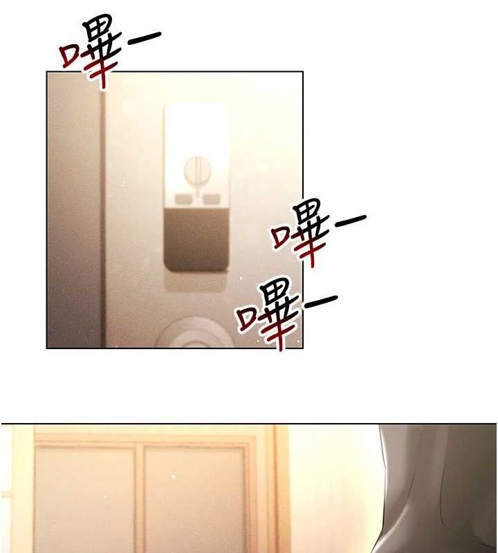 第58话-一次…果然不够吧? - 第49.jpg页